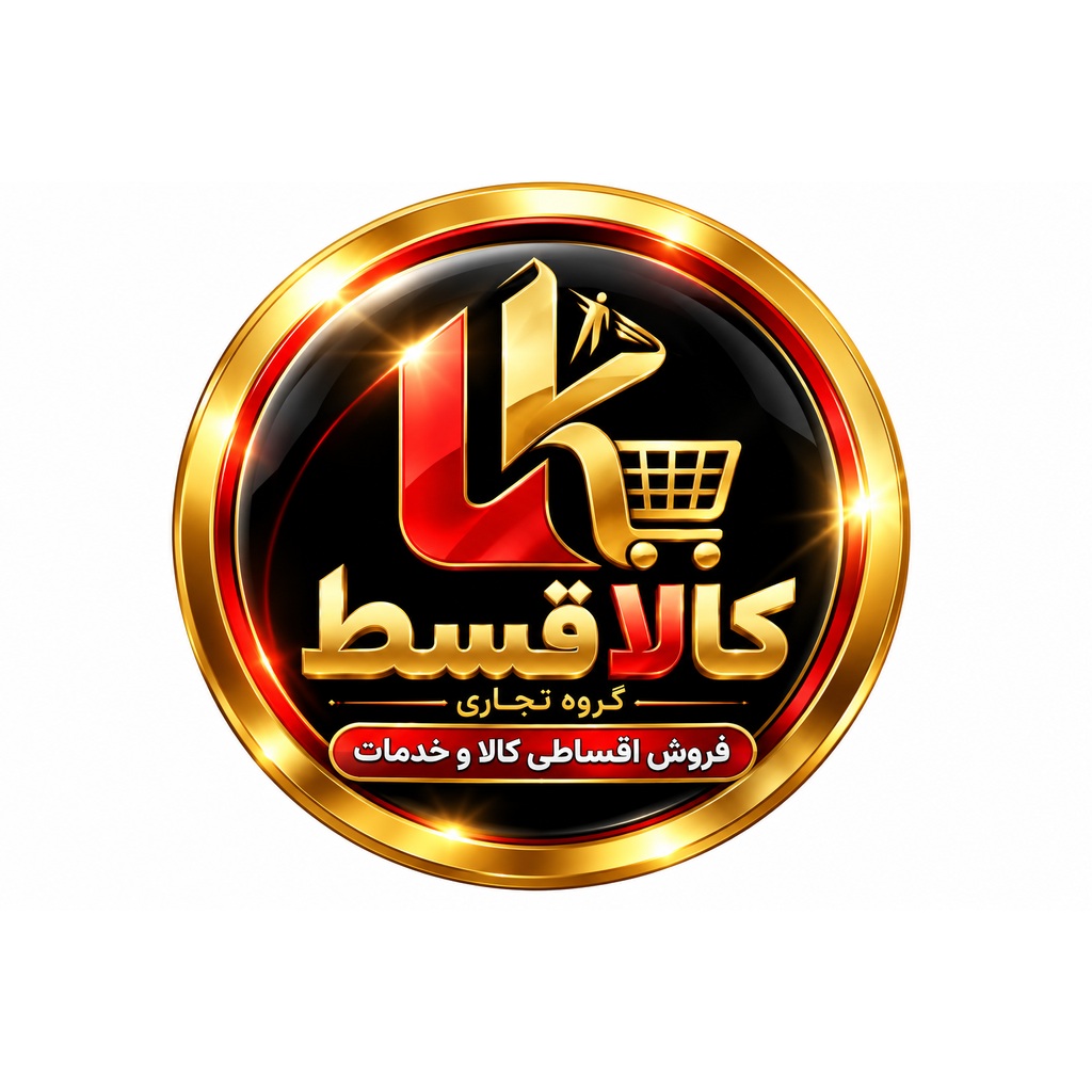 لوگو کالاقسط